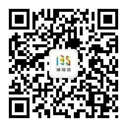 舊房改造