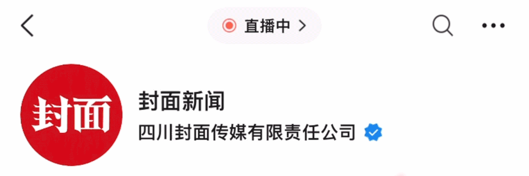 舊房翻新竟拆出10萬現(xiàn)金！裝修經(jīng)理不敢告訴女業(yè)主......:舊房翻新
