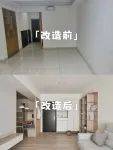 舊房改造丨103㎡ 老房改造<strong></p>
<p>老房改造
</strong>，她的小天地也升級(jí)了:老房改造
