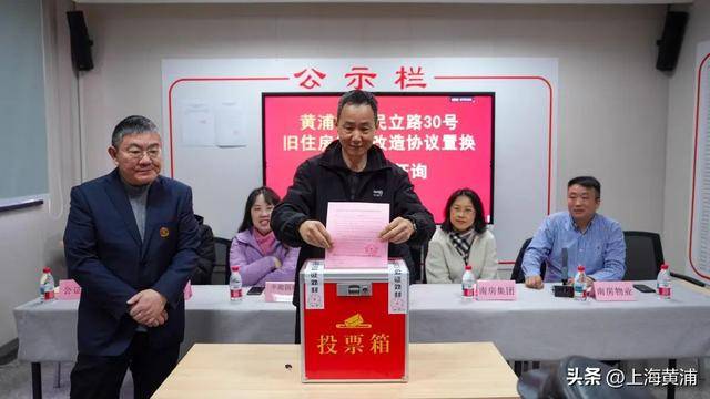 100%通過！黃浦小梁薄板房綜合改造吹響“春天的號(hào)角”:老房改造
