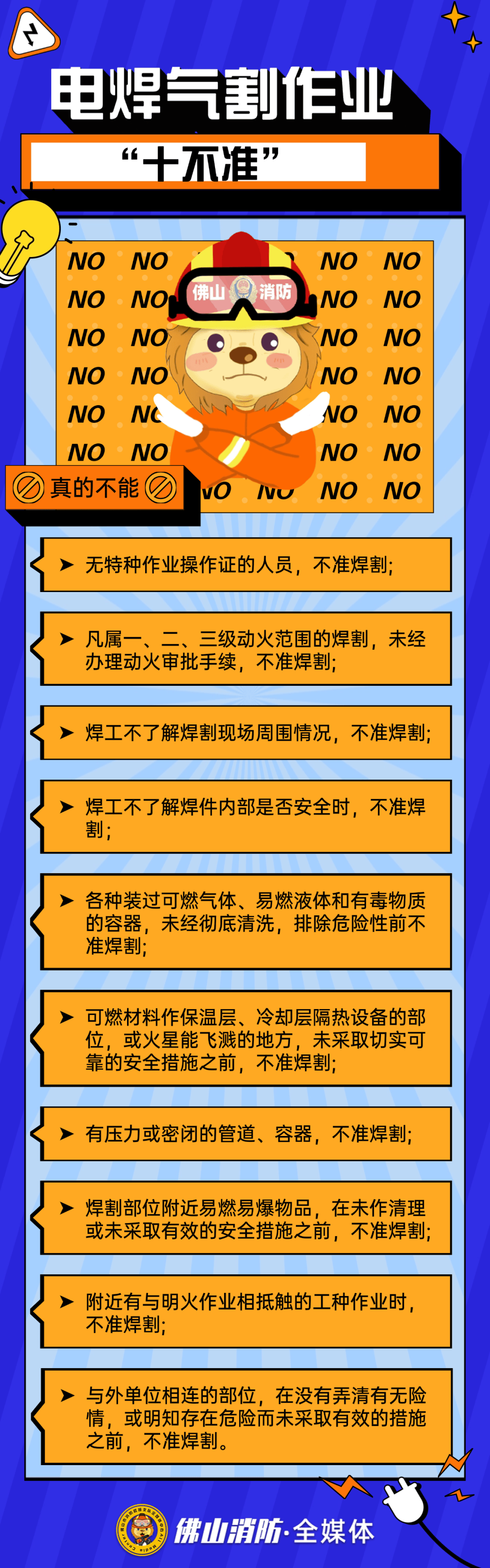 回家像進(jìn)了總統(tǒng)套房<strong></p>
<p>室內(nèi)微改
</strong>？如何爆改室內(nèi)修改才能不踩雷？:室內(nèi)微改
