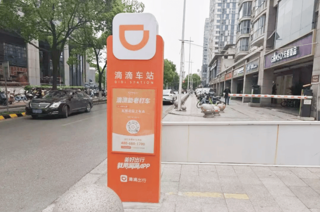 與您有關(guān)丨重磅新政<strong></p>
<p>舊房裝修
</strong>！蘇州購房補貼0.5%+舊房裝修補貼15%:舊房裝修
